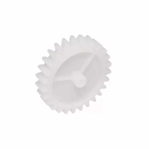 ARM SWING GEAR P2035 P2055